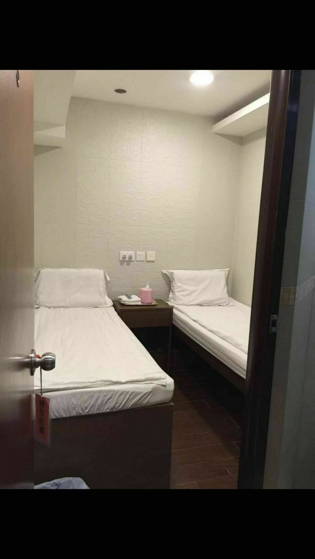 Lam Shan Hostel Hongkong Exteriér fotografie